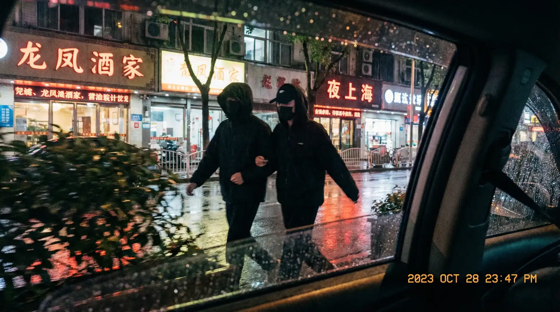 幻影体育app - 顶流明星深夜密会现场抓拍照片